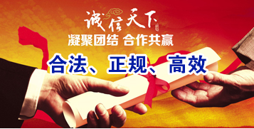 石屏讨账公司